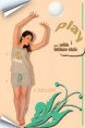 /album/intimo-spring-summer-10-11/a10-0010-2-211811-0010-2-221911-jpg/